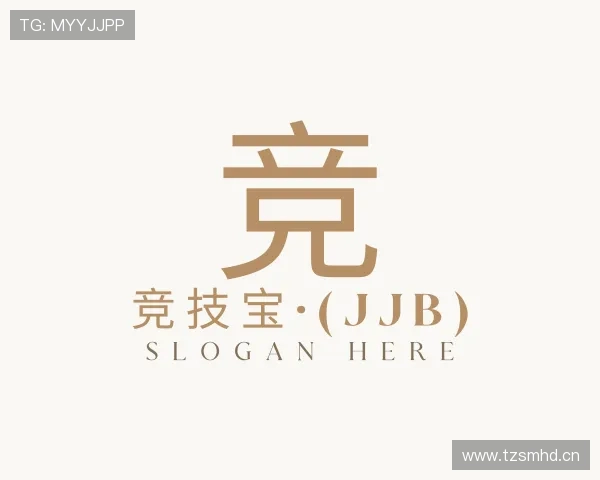 关于竞技宝电竞首页